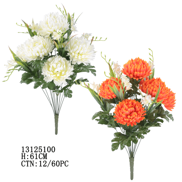 Bukiet sztuczny z chryzantemą 13125100