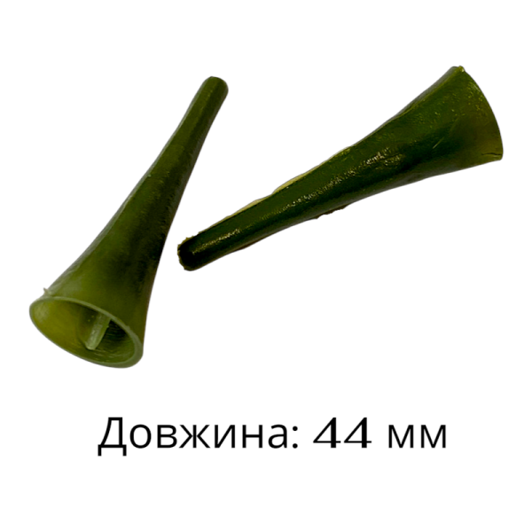 Kala Elite tylna część KL2 013