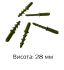 Bushing 042